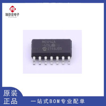 ԭװȫ���ֻ� MCV14A-I/SL MCV14A -1 ��ƬSOP14 ����Ŵ���оƬ