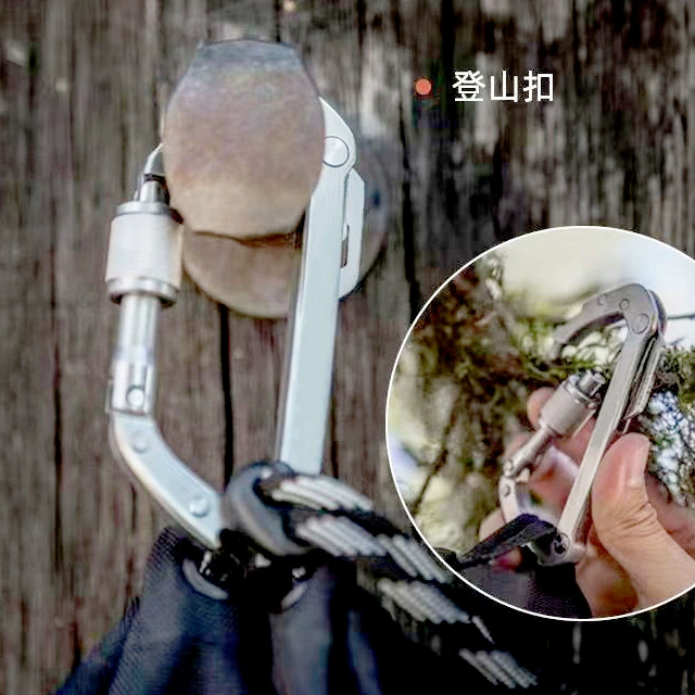 Карабин из нержавеющей стали, такелаж, Многофункциональный Открытый брелок, Многофункциональный Карабин в американском стиле