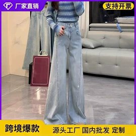 女式牛仔裤;半身裙;女式T恤