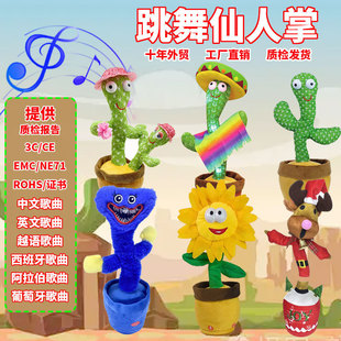 ����ͬ��W�t���������ƕ��������ƻ�ŤŤ���fԒ��Ц��ͯ���Ů��