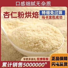 ����ԭ�� ��ɽ�Ƽ����ʷ�  �R����ԭ�� 500g���b