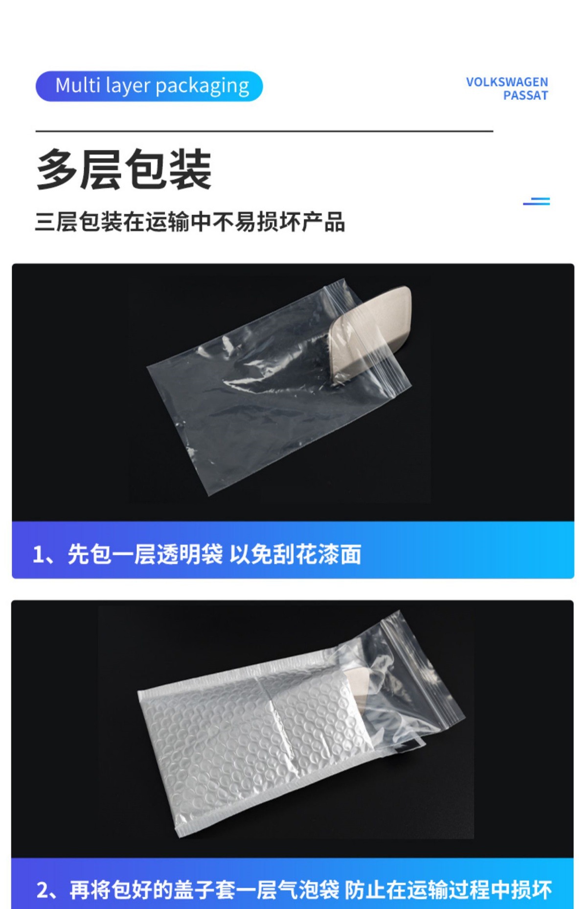 14-18 model POLO rearview mirror replacement parts, Polo rearview mirror housing, reversing mirror lens, mirror frame