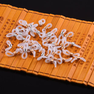 ���R�۷������yɫ���ɹ��zȦ20*4.5mm ���R�������lDIY�Ʒ���