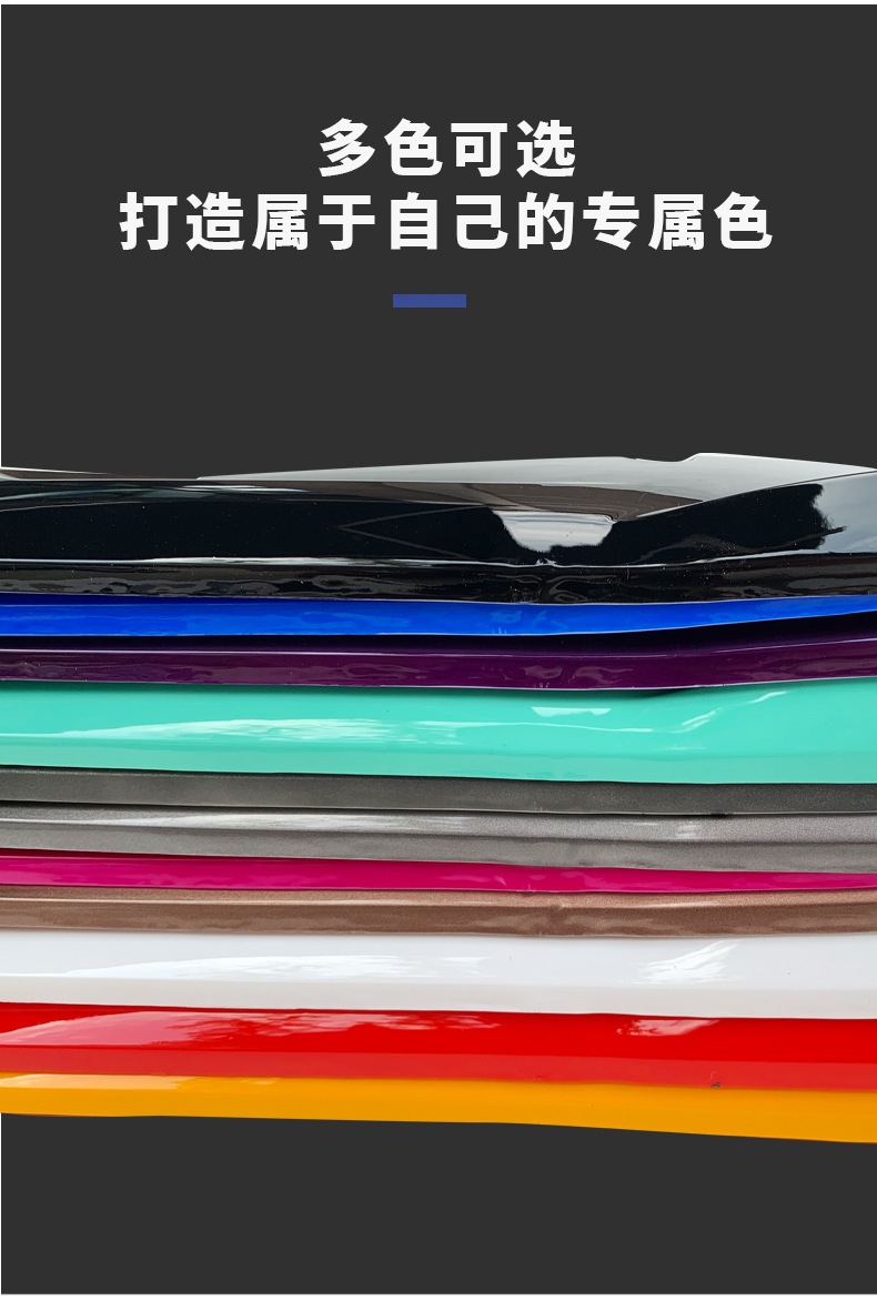 Large Ring Polyurethane Zhongxun Eagle Little Swift Eagle Thunder King Shangling Electric Vehicle Flat Fork Guard Decorative Cover Painted