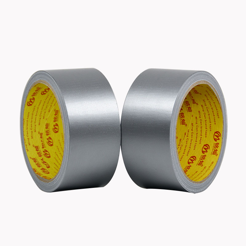 Cinta de tela de alto adhesivo al por mayor fuerte gris plateado decorativo alfombra de piso adhesivo de doble cara impermeable de una sola cara cinta adhesiva fuerte