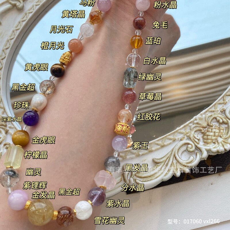 Qiaoen スーパービューティードーパミン天然アメジストシトリンマルチクリスタルネックレスジュエリーブロンドクリスタル S925 シルバージュエリー|undefined