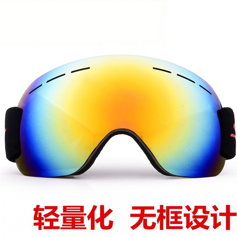 Large Spherical Ski Goggles, Wind and Sand Resistant, Large Spherical Glasses for Men and Women, Adult Mountaineering Snow Goggles/Hx01