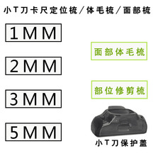 �m����w����СT����λ��QP210/50 220 2523 2520��λĘ����λ��