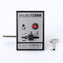 DSN-AMY户内电磁锁 交直流高压户内电磁锁高压柜锁左开右开电磁锁
