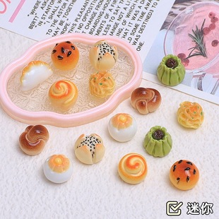 ������Ͱ���ʳ�濨ͨdiy�Ʒ��������z��֬С������װl�A����