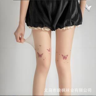 С���OӋ�y������ӡ���z�m�͹ź�������y2k���w�m������Ů�Bѝ�m