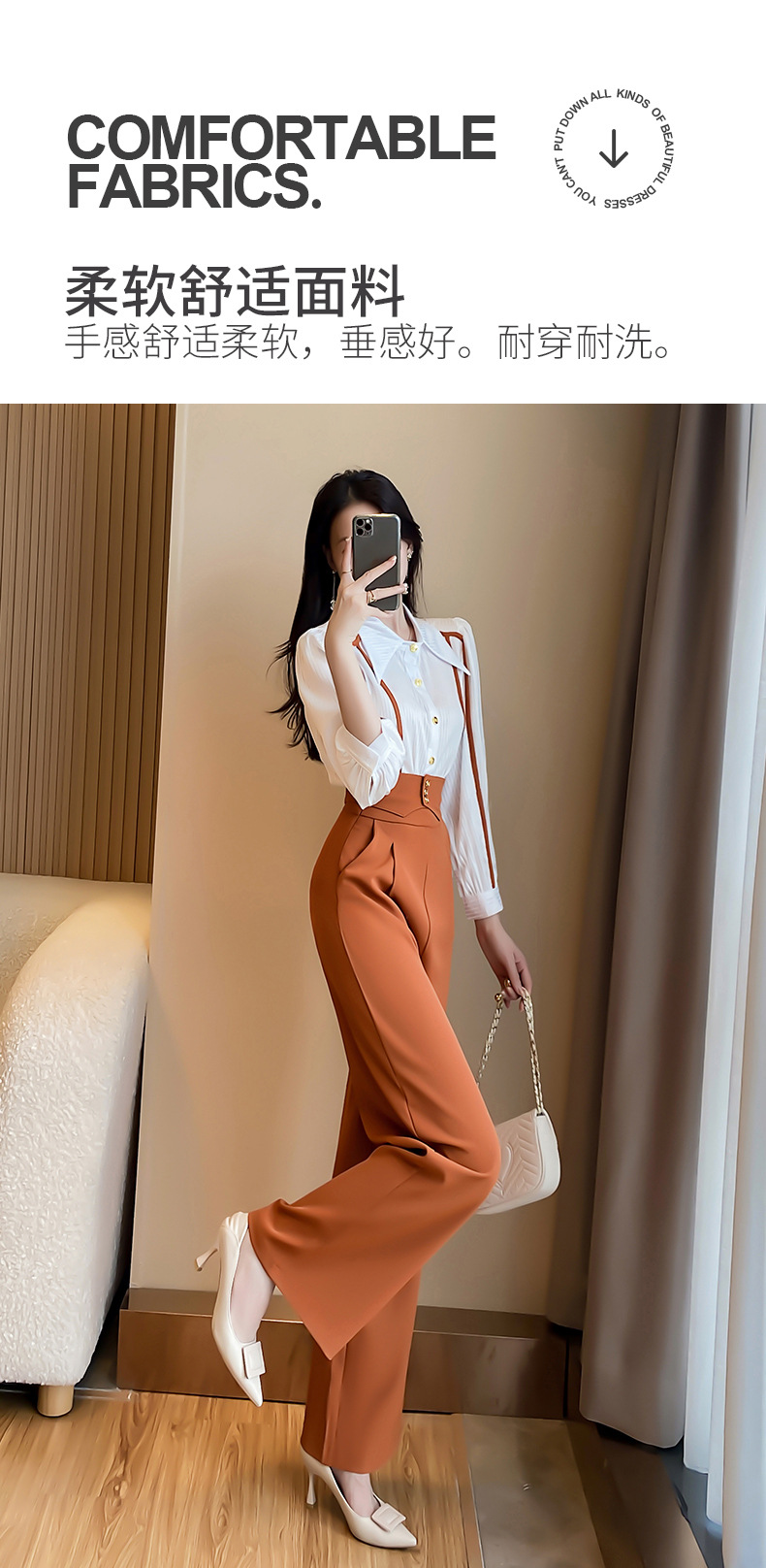 C2807 1400K ĐỒ BỘ NỮ DONTDHI CẢ BỘ 2 MÓN MÙA XUÂN THU ĐÔNG THỜI TRANG NỮ ĐỒ CÔNG SỞ G04 SẢN PHẨM MỚI