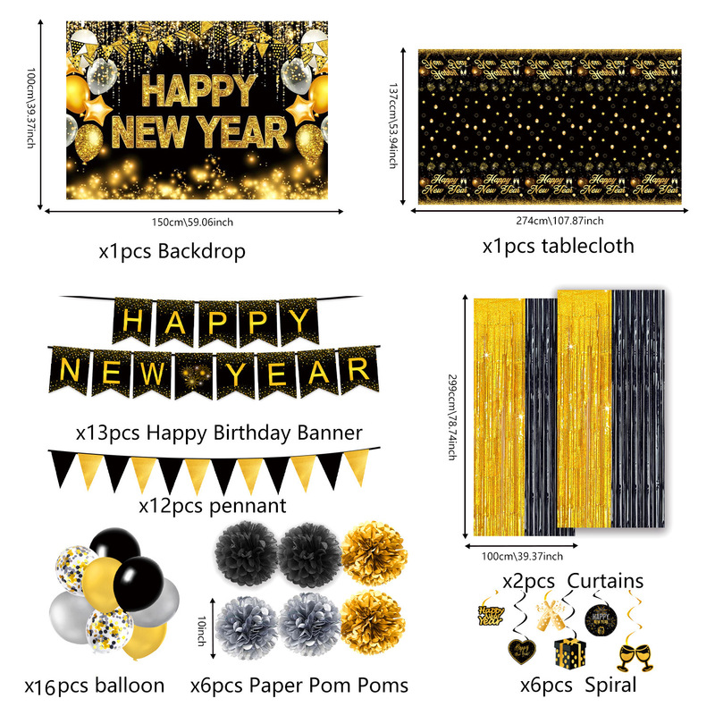 亚马逊新款2026新年快乐主题生日派对用品横幅气球背景布装饰布置|undefined
