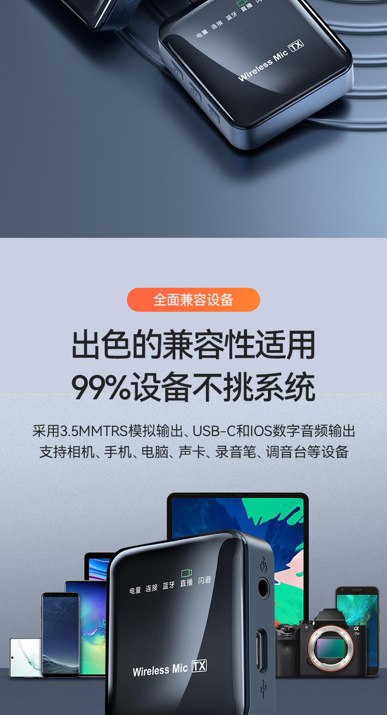 790_11.jpg