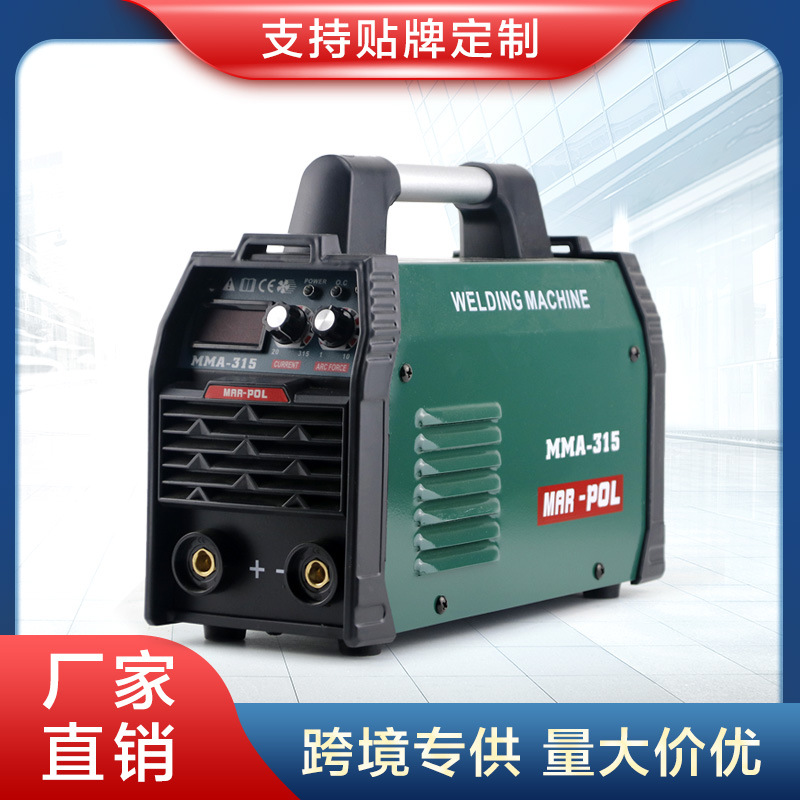 跨境搜电焊机220v纯铜芯全自动焊机 手工电弧焊电焊机铝焊一体机