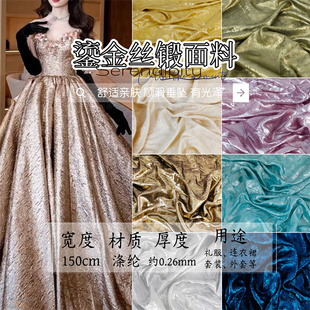 �̽�Y���z�����ϻò����~���I����������B��ȹ�h�����ϠC�𱳾�