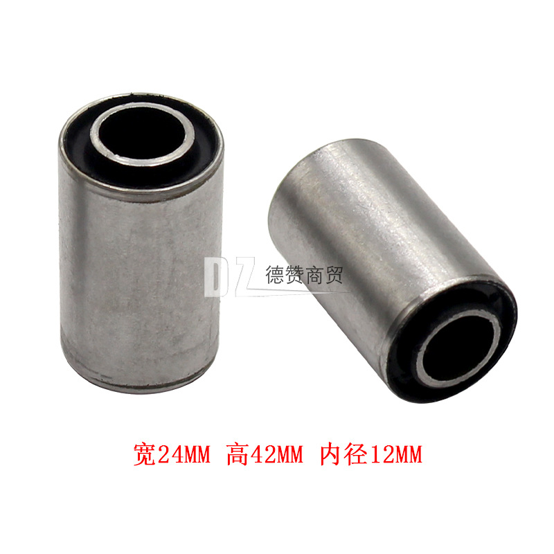 Scooter Atv Motorcycle Shock Absorber Sleeve Gy6 Engine Buffer Sleeve Hanger Various Bushing Rubber Sleeve