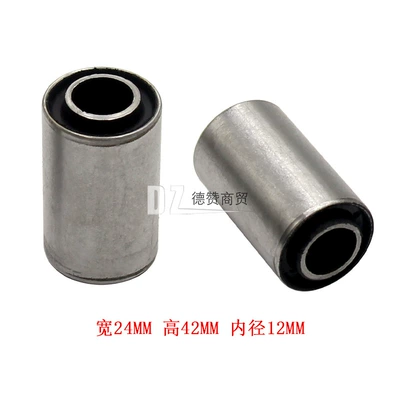 Bushing Rubber Sleeve, Other starting systems - width-24mm-height-42mm-inner-diameter-12mm-pair