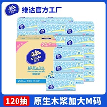 ά�����˳�ֽϸ��M��3��120��2����������ֽ��ֽ��ֽ����װ�ͽ�ֽ
