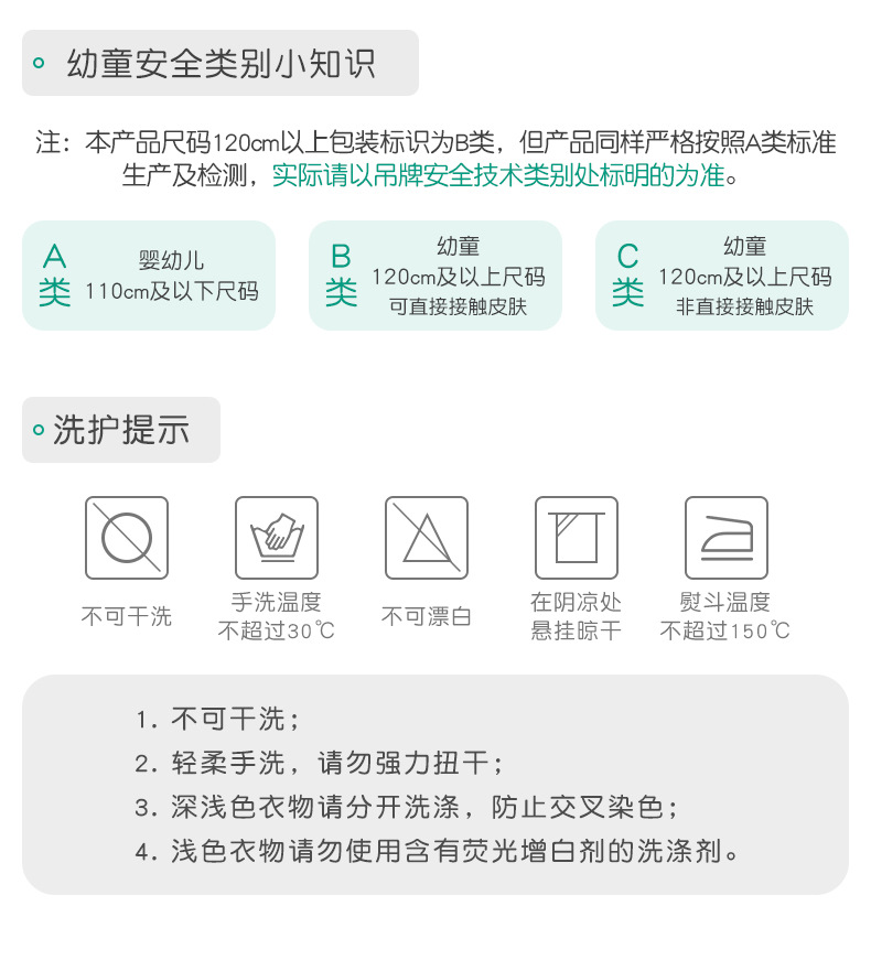 O1CN01YgehrF1QZSwpC5FK6_!!3190