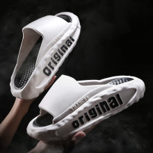 男士拖鞋一字拖厚底外穿潮流时尚家居室内外出凉拖鞋男款防滑耐磨