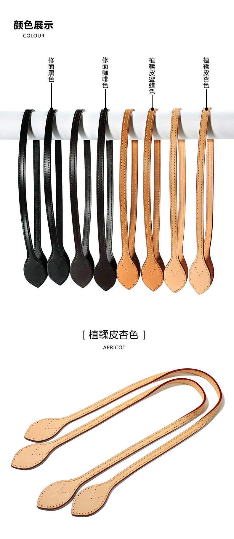 详情_03.jpg