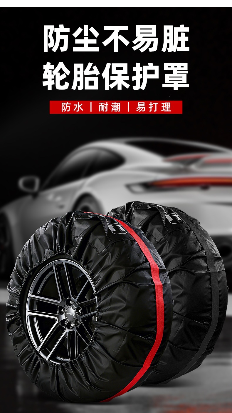 Cross-Border Hot-Selling 190t Polyester Taffeta Tire Cover Car Spare Tire Cover Snow Tire Storage Bag Wheel Cover Protective Cover