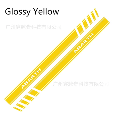 Sports Graphic Car Decals, Body sticker - fiat-500yellow