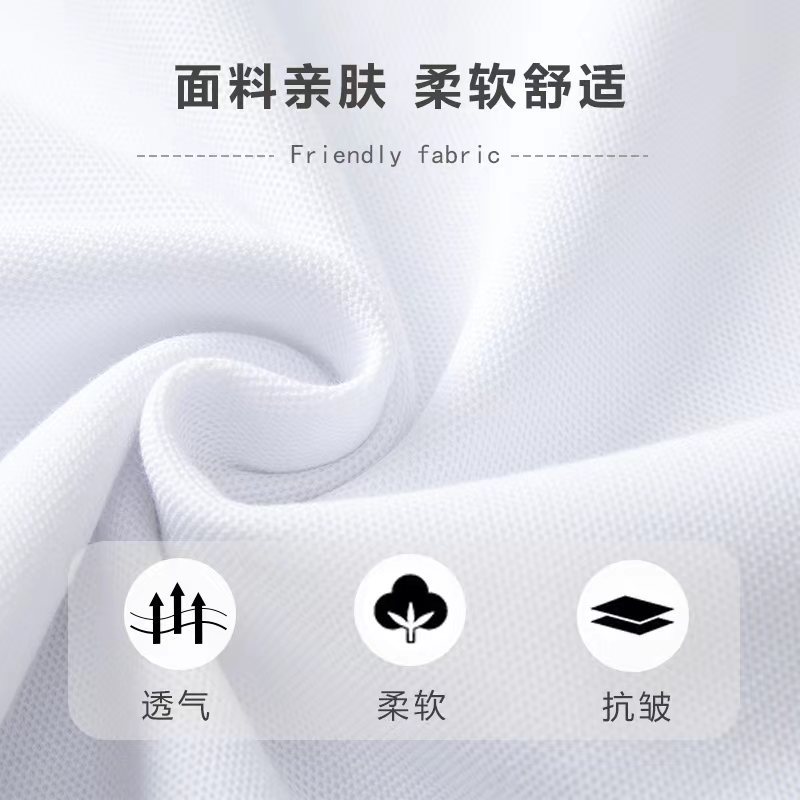 中小學生校服 英倫風白色長袖T恤男生女生純色校園休閒校服POLO衫