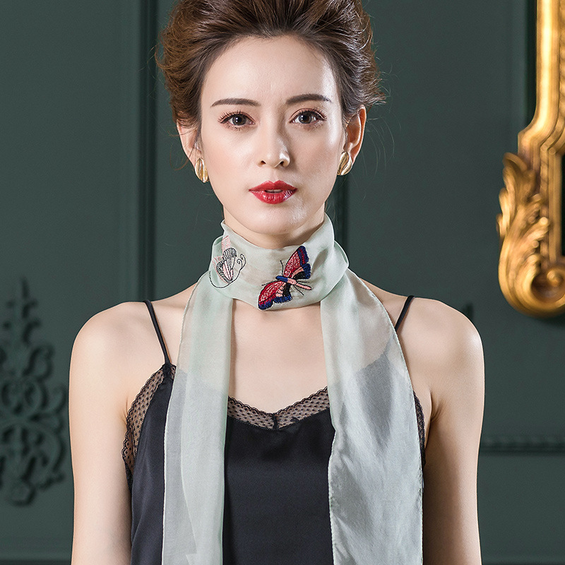 라이트 그린 (나비)