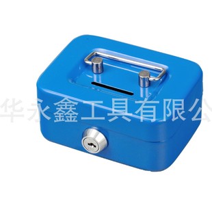 New Customizable Factory Direct Sales Money Box Small Cash Box Cashier Box Coin Box Satchel Mini Money Box with Lock