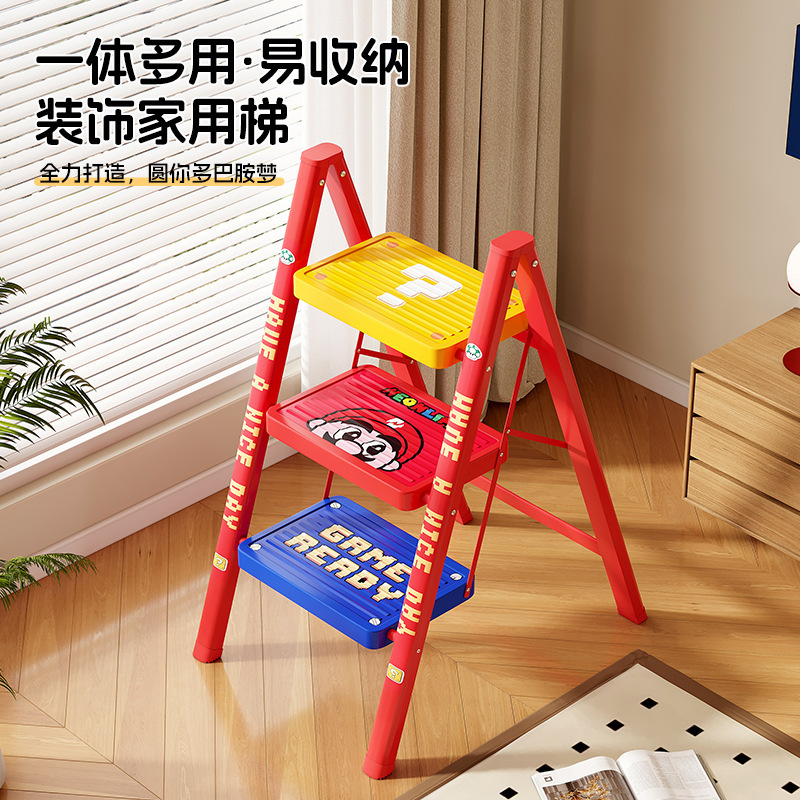 Cartoon Dopamine Household Ladder Folding Ladder Telescopic Lightweight Step Ladder Small Three-Step Ladder Small Step Stool Wholesale Cartoon Dopamine Household Ladder Folding Ladder Telescopic Lightweight Step Ladder Small Three-Step Ladder Small Step Stool Wholesale