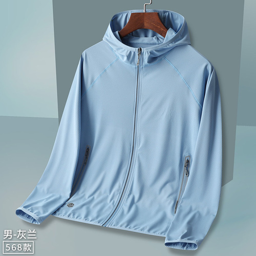Manufacturer direct supply men's lightweight breathable sports couple's skin style trench coat with hood sun protection clothing with logo printing
