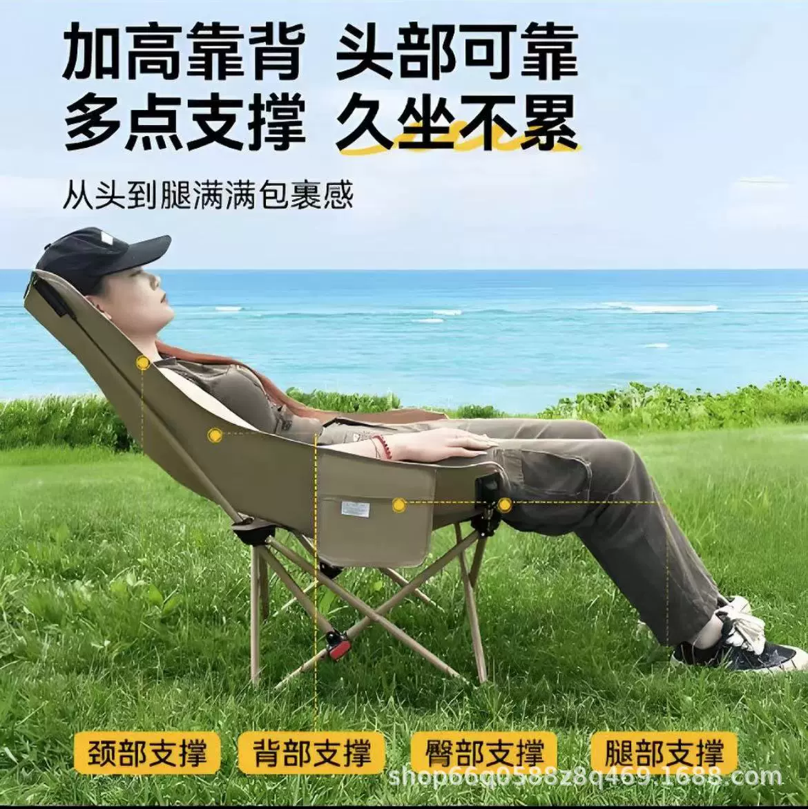 三挡调节加高月亮椅露营椅子户外折叠椅躺椅钓鱼凳沙滩椅躺椅钓椅