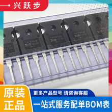 IRFP4568PBF TO-247 150V/171A N���� MOS��ЧӦ�� ԭװ IRFP4568