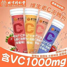 �S����C���vƬ�aVCƬ���w���20Ƭˮ��ζ���˃�ͯ��Ʒ