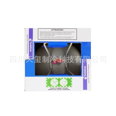 refrigerAnt New – Antifriz