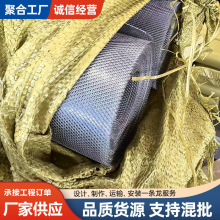 小钢板网批发毫米微孔不锈钢菱形镀锌拉伸卷网建筑装饰抹墙音箱网