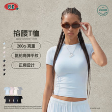 BE女装|夏季新款欧美纯色正肩高弹修身短款女士短袖休闲运动t恤女