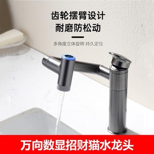 �羳���~���@�f����ؔ؈ˮ���^ϴĘ�����Cе��������R���D����