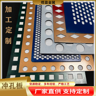 304���P䓼Ӻ�_�׾W�A�׺Y�W���װ��׾W�҃��b�N�׷��I��