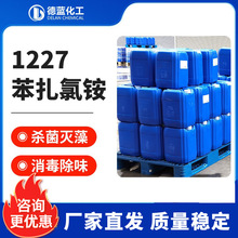 1227�������@80%���Iѭ�hˮ��������44%ʮ��������׻��л��Ȼ���