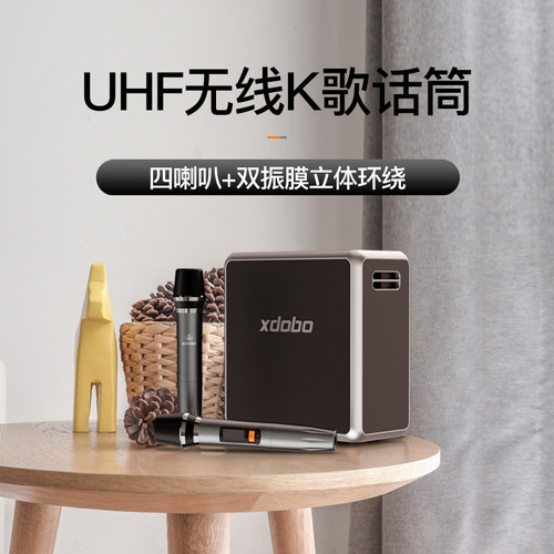 XDOBO Happy Treasure King Max Square Dance KTV Speaker with Microphone Subwoofer Factory Direct Sale