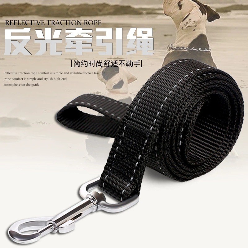 Explosión transfronteriza, pecho y espalda de perro, anti-liberación, correa para el pecho de perro mediano y grande, correa reflectante a prueba de explosiones, cuerda de tracción reflectante al por mayor