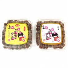 ���]�ձ�÷֮�ݟo��÷������÷��ЋD�������T��÷Ԓ÷�����e��ʳ