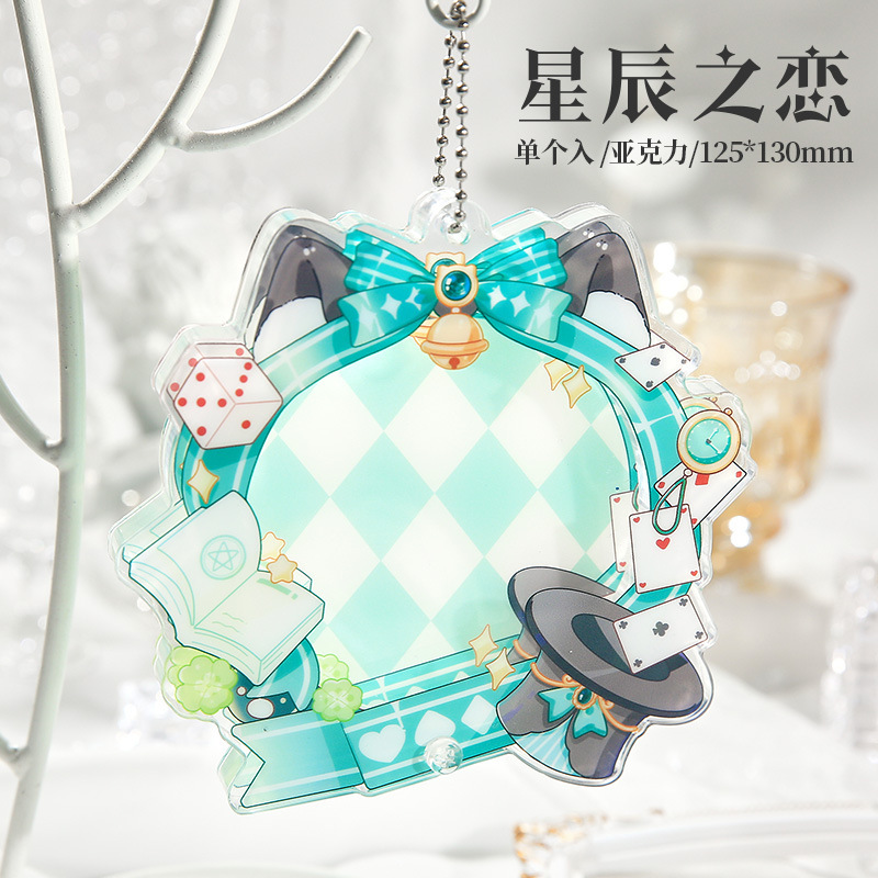 Showcase de Mr. Paper Bar, serie Alice Night, cubierta protectora de bar de dos dimensiones, decoración de mesa