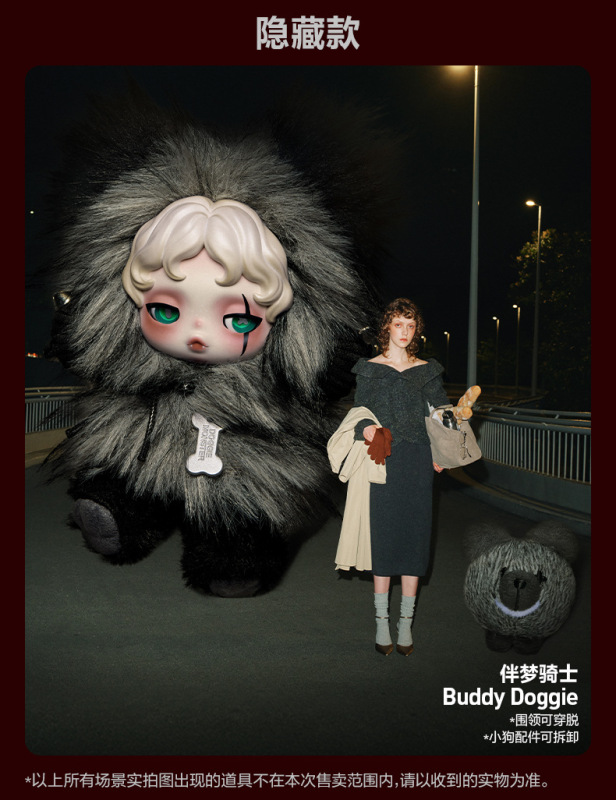 POPMARTSKULLPANDA不眠剧场搪胶毛绒挂件SP光织园盲盒|undefined