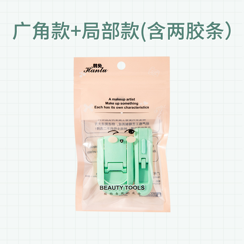 Handheld eyelash curler for eyelashes solar-powered