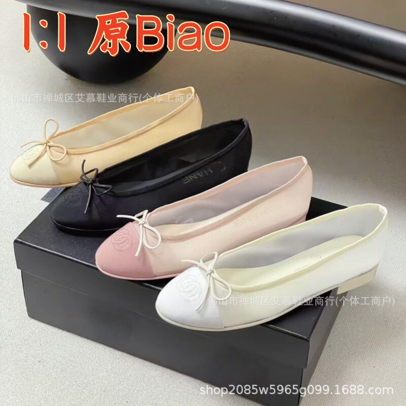 High-End Chanel-Style Flat Breathable Mesh Ballet Shoes, French-Style Shallow Bow-Knot Single Shoes, French-Style Elegant Single Shoes