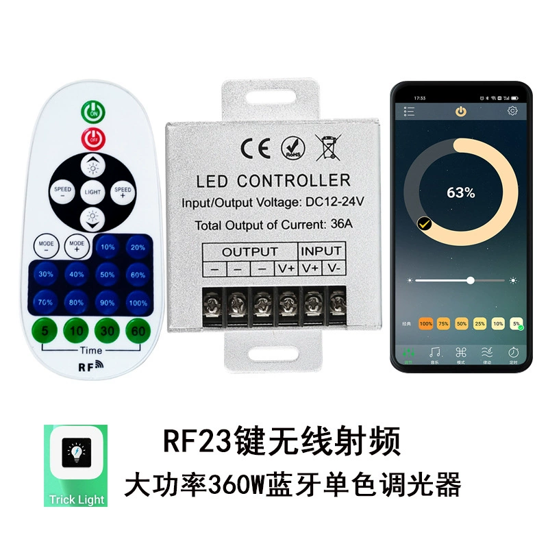 Световая лента, светодиодный контроллер, граффити, Bluetooth, высокая мощность, 23 клавиши